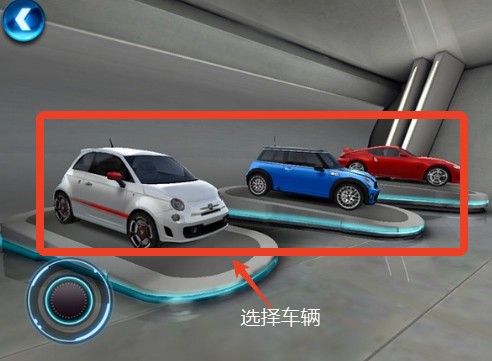 都市赛车6完整版