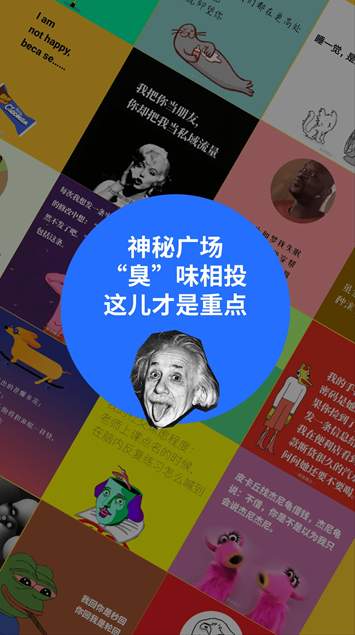 鲱鱼罐头