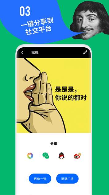 鲱鱼罐头