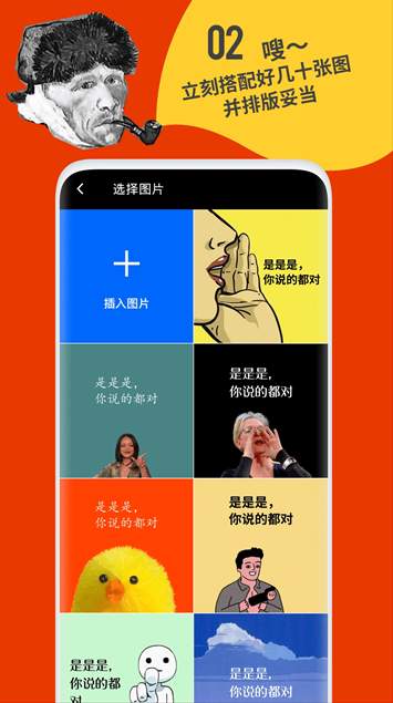 鲱鱼罐头
