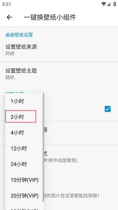 搜图神器