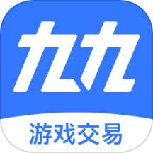 九九交易行官网版下载