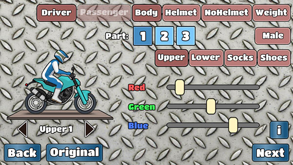 wheeliechallenge翘头