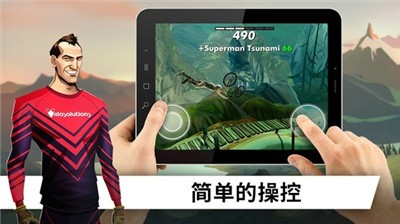 BIKE(自行车飞跃安卓版)