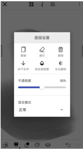 画世界app