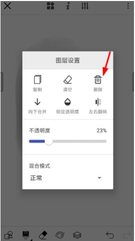 画世界app