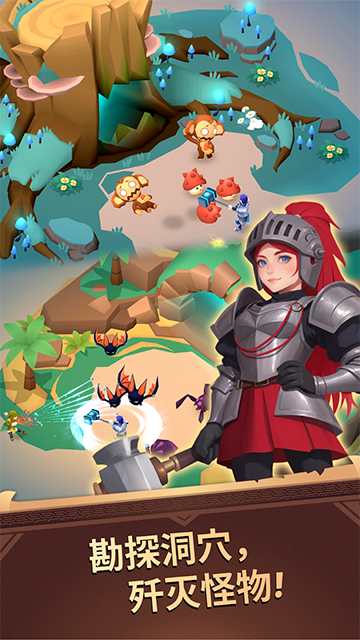 无尽深渊