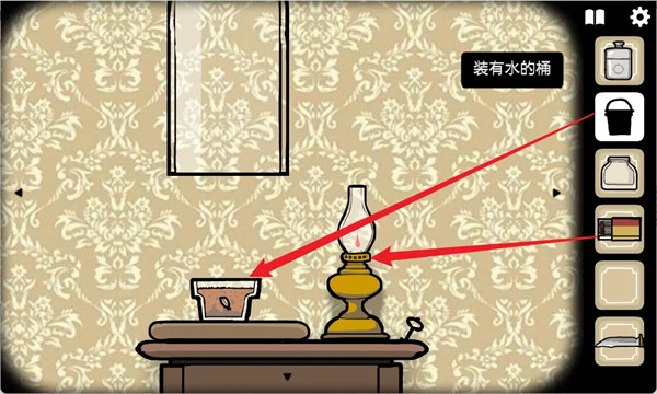 锈湖旅馆游戏中文版