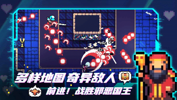 阿彻威尔奇妙冒险游戏