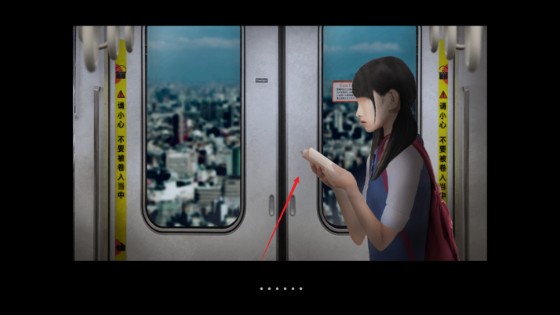翌日幽暗的殡葬电车