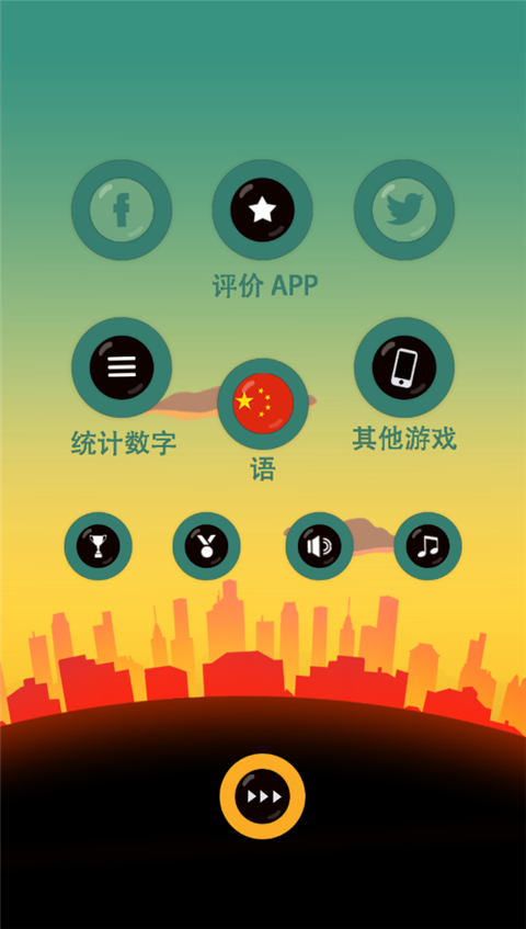 老爸曾是小偷app