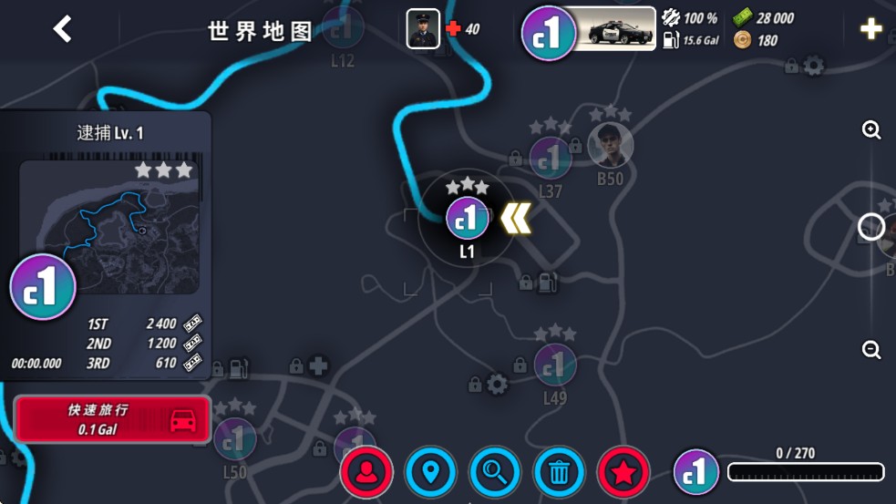 OWRC中文版