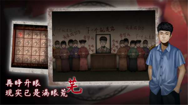 虫鸣游戏官网
