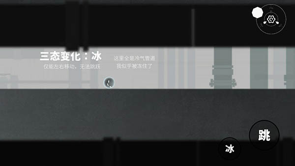 水相官网