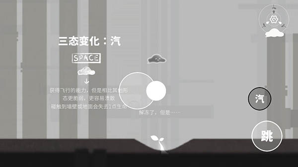 水相官网