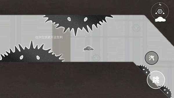 水相官网