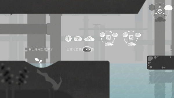 水相官网