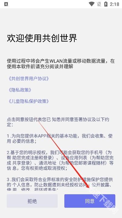 08095930rpql.png