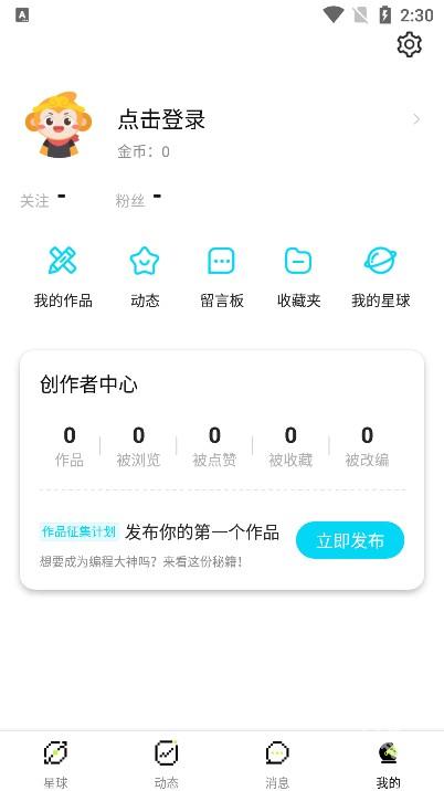 08095931sdjo.png