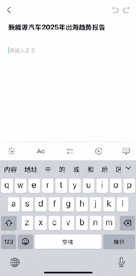 ima手机版