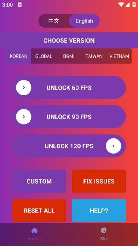 90fps极限稳帧