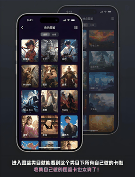 创世工坊