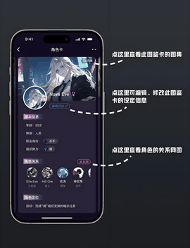 创世工坊