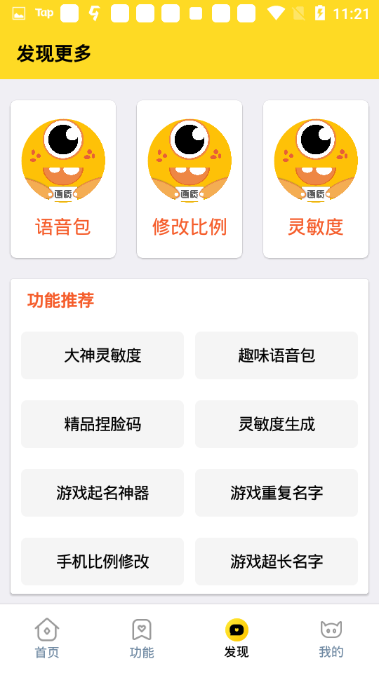 dm123xyz画质怪兽