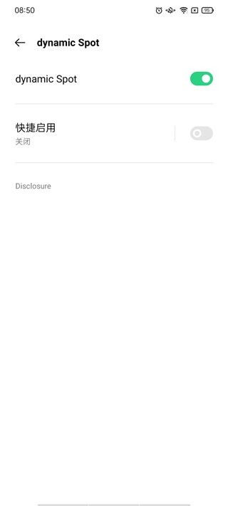 dynamicspot免费版