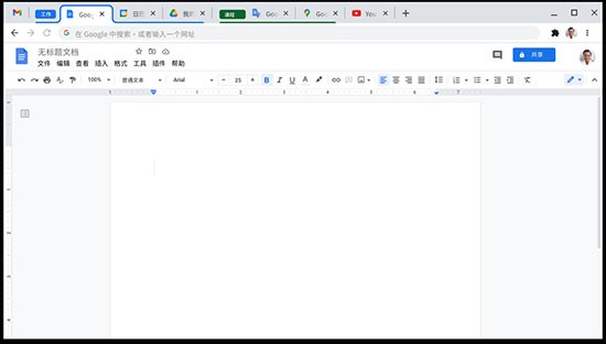 chromium