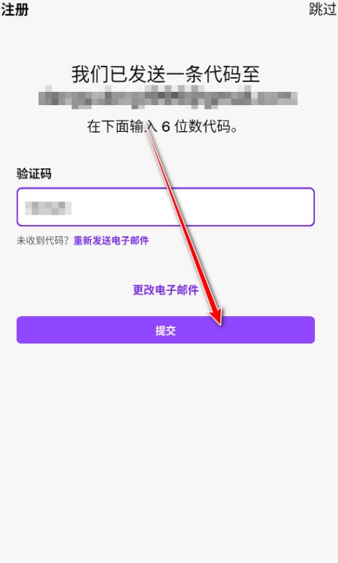 twitchtv直播平台下载