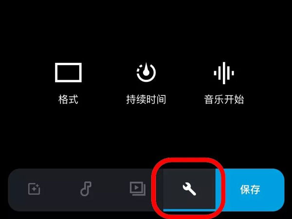 GoProQuik