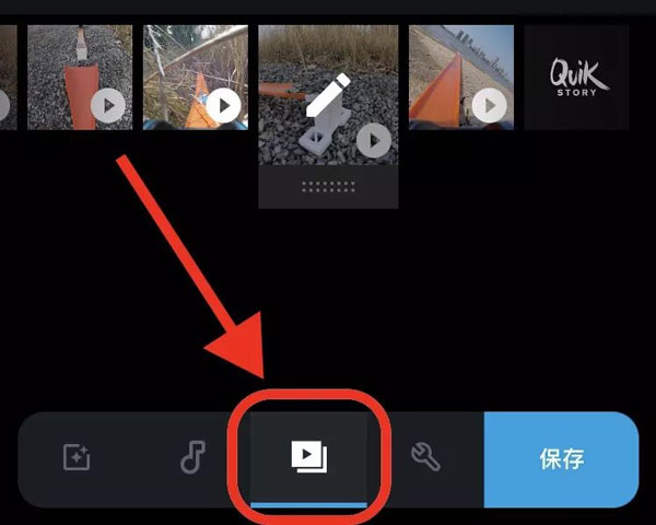 GoProQuik