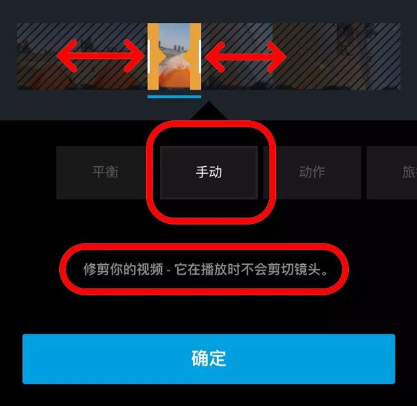 GoProQuik