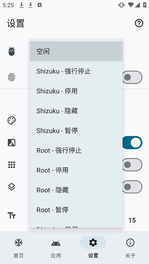 雹