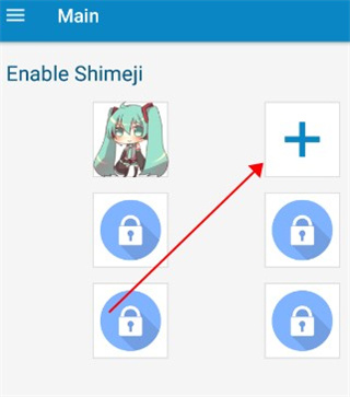 shimeji桌宠安卓版