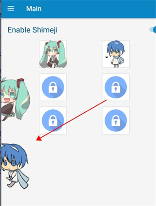 shimeji桌宠安卓版