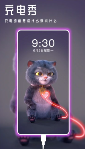 甜心壁纸