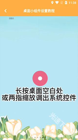 图图乐