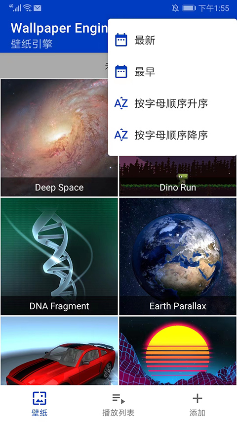 wallpaper官网