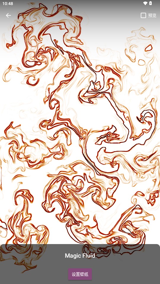 magic fluid