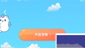 乃由壁纸
