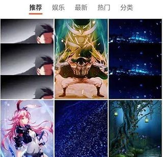 安卓壁纸软件
