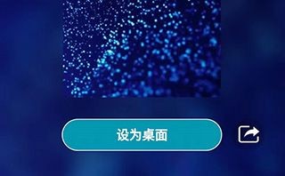 安卓壁纸软件