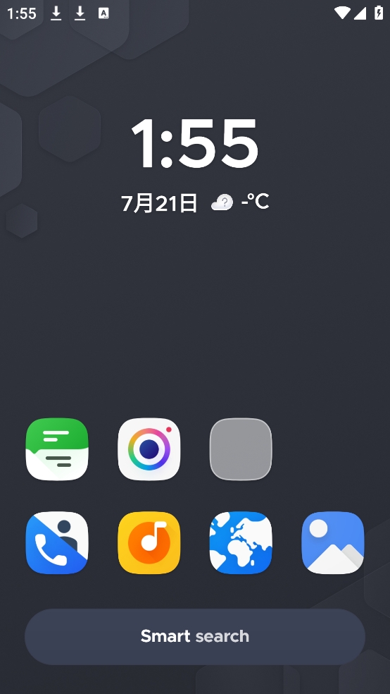 smart launcher中文版