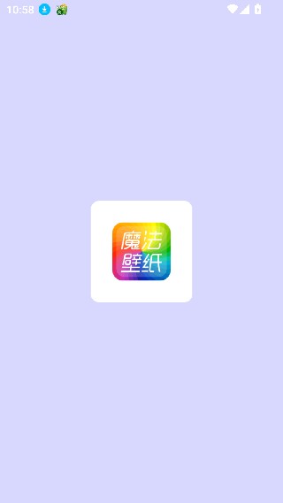 魔法桌面主题包