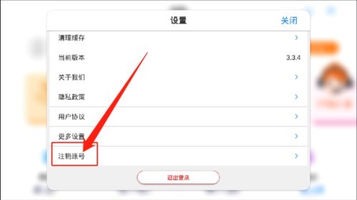 生动科学AR