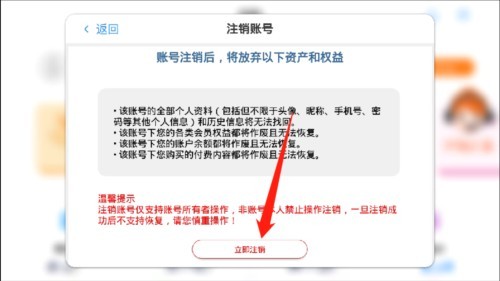 生动科学AR