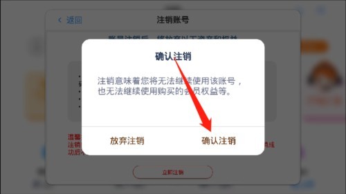 生动科学AR