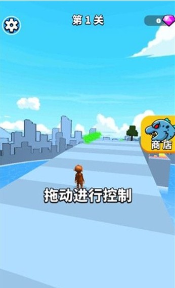 怪兽穿梭